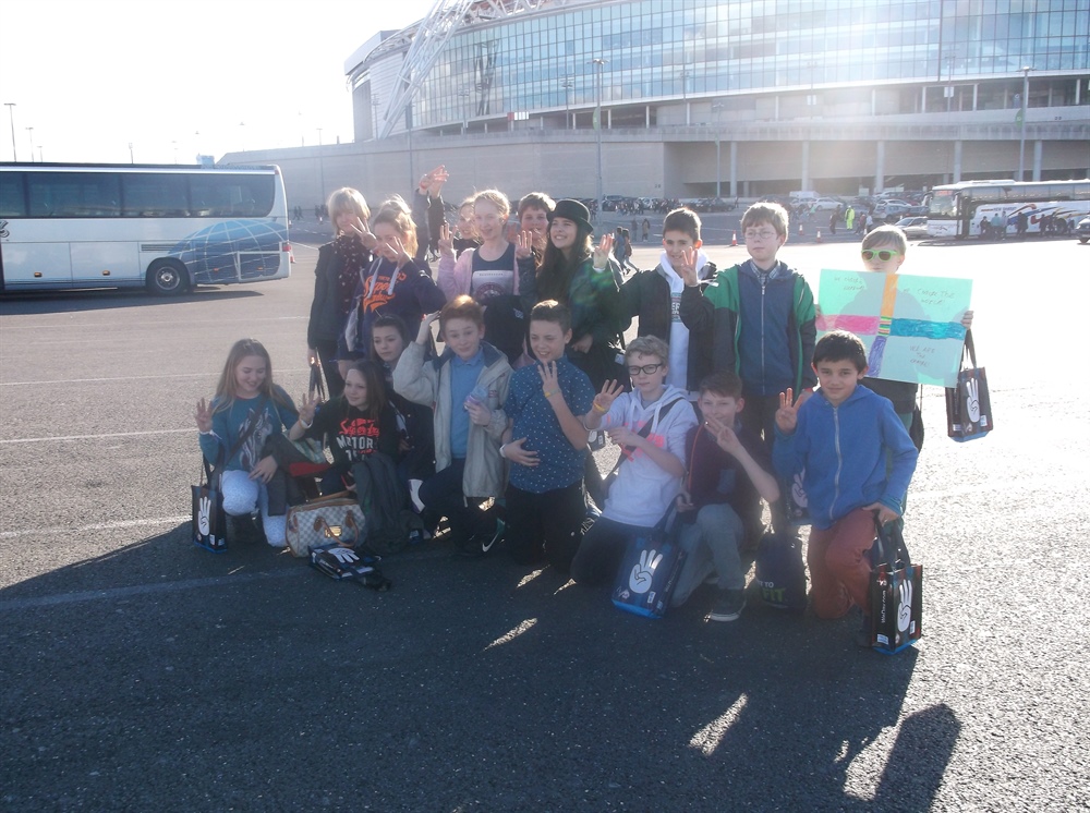 We Day Trip– Friday 7th March